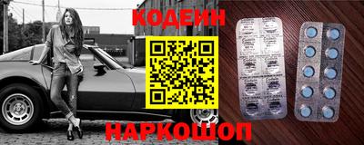 каннабис Краснодар