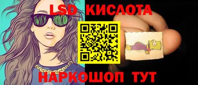 кокаин перу Краснознаменск