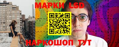 кокаин перу Краснознаменск