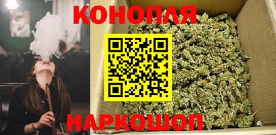 соль ск Краснокаменск