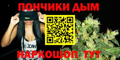 кокаин перу Краснознаменск