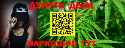 кокаин перу Краснознаменск