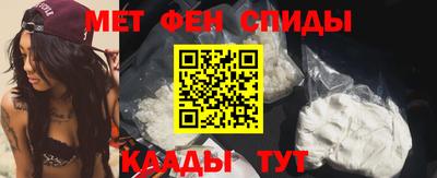 кокаин перу Краснознаменск