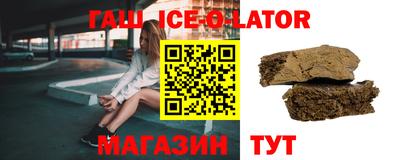 кокаин перу Краснознаменск