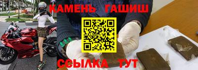 кокаин перу Краснознаменск